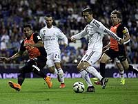 Роналду не забил. 