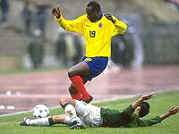 Интерпол разыскивает бывшего полузащитника