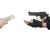 Вооруженное ограбление банка в Петах-Тикве