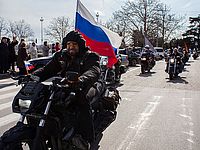 МИД РФ потребовал от Германии объяснений в связи с высылкой из Берлина трех байкеров