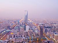 Саудовская Аравия реформирует нефтегазового гиганта Saudi Aramco