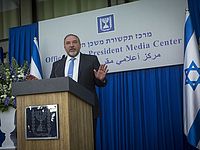 СМИ: НДИ рассматривает возможность перейти в оппозицию