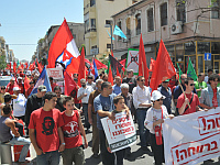 Россия вернула Израилю архив израильской коммунистической партии