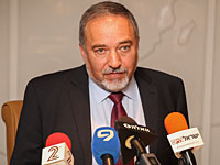 3 мая партия