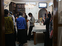 Обыск в религиозном колледже в Иерусалиме, задержаны шесть человек