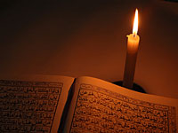 В Кабуле начался суд по делу женщины, растерзанной толпой за сожжение Корана