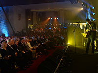 Нетаниягу принял участие в церемонии 