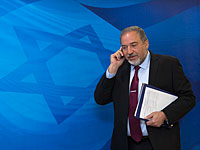 Авигдор Либерман объявил о том, что НДИ не войдет в коалицию