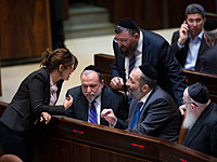 Авигдор Либерман объявил о том, что НДИ не войдет в коалицию  