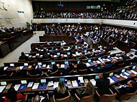 Открылась летняя сессия Кнессета 