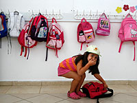 В последний момент отменена забастовка сотрудниц детских садов сети ВИЦО