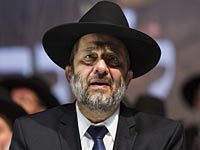 Подан иск в БАГАЦ против назначения Дери на пост министра