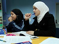 Минпрос провел первое исследование изучения иврита в арабских школах Израиля