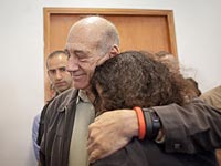 Эхуд Ольмерт в суде. 5 мая 2015 года