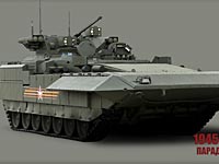 Минобороны РФ представило новейшую военную технику, которая примет участие в Параде Победы