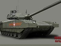 Средний танк 