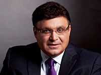 Названо имя 