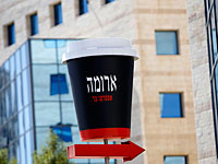 Кассирша одного из филиалов кафе