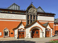 Сотрудники Следственного комитета провели обыск в Третьяковской галерее