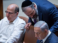 Правительственная коалиция сформирована