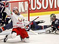 Сенсация чемпионата мира: белорусы разгромили сборную США