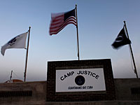 Канадский суд освободил боевика