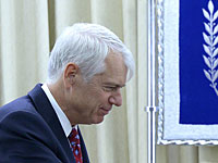 ЕС выражает