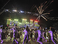 Расписание празднований Дня независимости Израиля