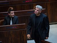 Лапид требует не расширять правительство 