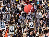 В День Победы в акции 