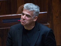 Партия 