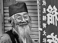 По Японии с Хаято и фотоаппаратом. Первая часть краткого содержания. Фотозаметка Дмитрия Брикмана