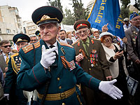 Парад Победы в Иерусалиме. Фоторепортаж