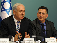 Саар пишет книгу о работе с Нетаниягу и думает о возвращении в политику