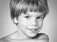 Процесс по делу об убийстве 6-летнего Итана Паза признан неправомочным