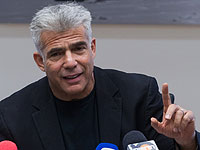 БАГАЦ отклонил апелляцию