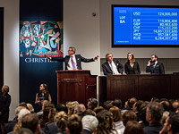 Торги на аукционе Christie’s. Нью-Йорк, 11 мая 2015 года
