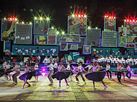 Израиль празднует 67-й День Независимости