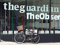 The Guardian: документов, тайно вывезенных из Сирии, достаточно для обвинения Асада  