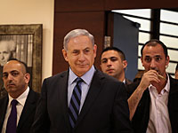 Нетаниягу попросил отложить церемонию приведения к присяге правительства