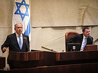 Биньямин Нетаниягу представил новое правительство. СПИСОК