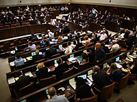 Новое правительство Израиля: выскажите ваше мнение. ОПРОС