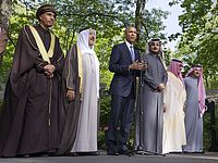 США пообещали арабским странам системы ПРО и другую военную помощь