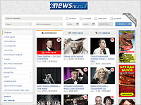 Афиша NEWSru.co.il: куда пойти в выходные дни