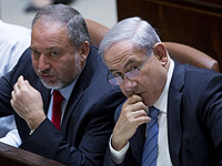 Правительство сформировано: рейтинг 