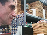 Юрий Наумов   