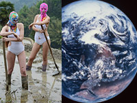 День Матери-Земли: акция в бикини и балаклавах, историческая фотохроника