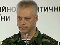 Задержанных на Украине российских военнослужащих будут судить за терроризм
