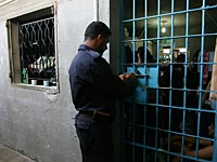 В Газе вынесен приговор 