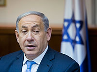 Правительство Нетаниягу столкнулось с первым коалиционным кризисом